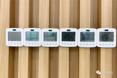 用木紋元素點(diǎn)亮每一顆童心--廈門市心血管病醫(yī)院