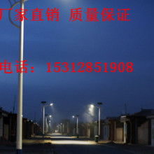 2018年LED路燈市場(chǎng)報(bào)價(jià)與批發(fā)指南